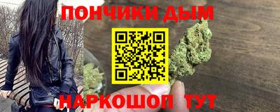 МДМА Кандалакша