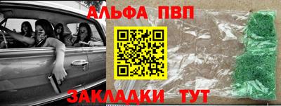 мдпв Камышлов