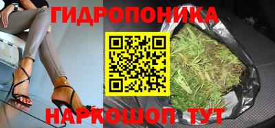 метамфетамин Изобильный