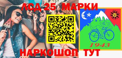 метамфетамин Изобильный