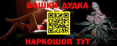 гашиш Ипатово