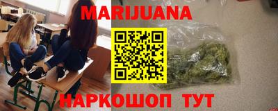 гидра Ирбит