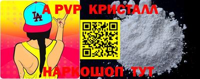 мдпв Камышлов