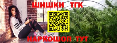гидра Ирбит