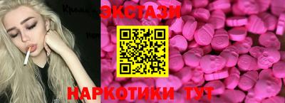 МДМА Кандалакша