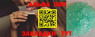 мдпв Камышлов