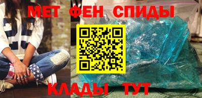 МДМА Кандалакша