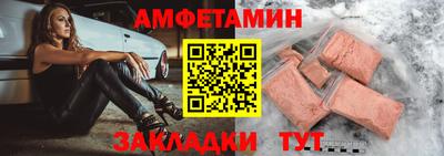 МДМА Кандалакша