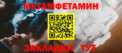 мдпв Камышлов