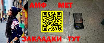 мдпв Камышлов