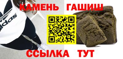 МДМА Кандалакша