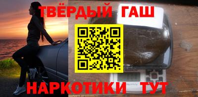 МДМА Кандалакша