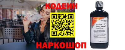 МДМА Кандалакша