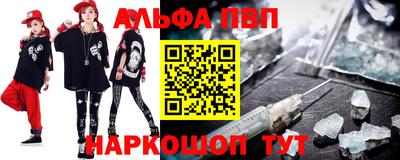 гидра Ирбит