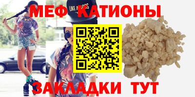 гашиш Ипатово