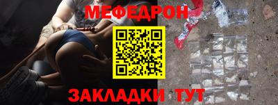 гашиш Ипатово